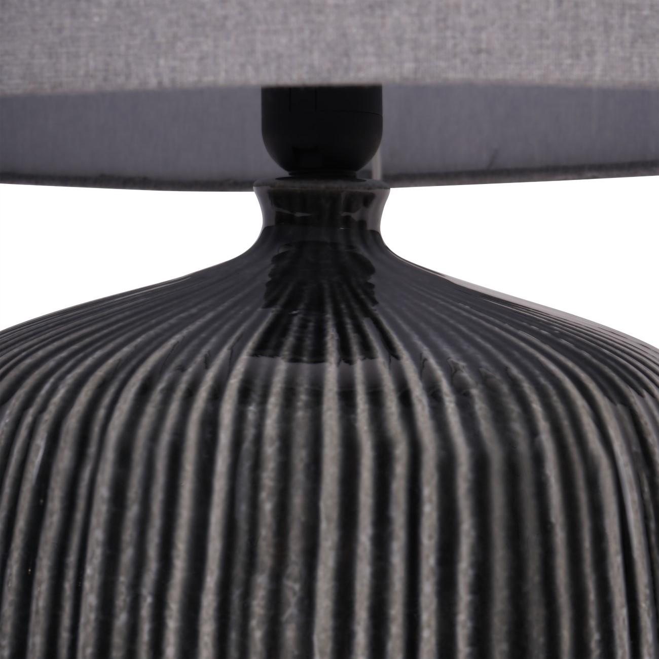 Bruno Ceramic Table Lamp with Shade