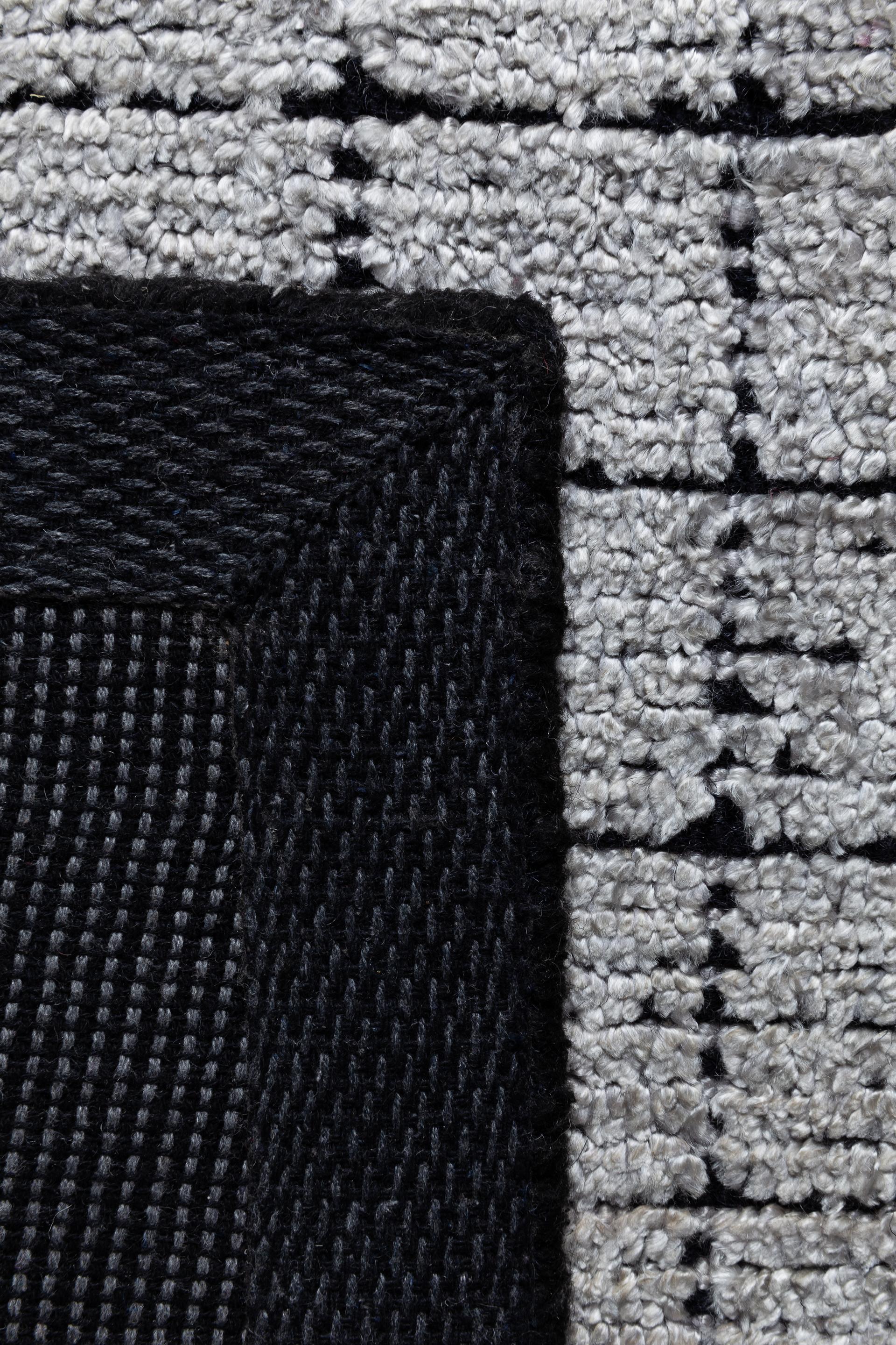 Mesh Rug 239-001-900