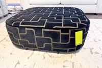 Costello Footstool  - Clearance Limerick