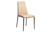 Calligaris Aida Soft Chair Vintage Desert Calligaris Aida Soft Chair Vintage Desert