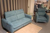 Egoitaliano Dusk Sofa with 1 seat recline and armchair - Clearance Limerick