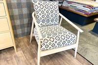 Ercol Aldbury Chair - Clearance Limerick