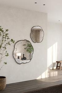 Arbo Dark Set of Mirrors