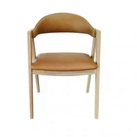Lexine Dining Chair Tan Leather Lexine Dining Chair Tan Leather