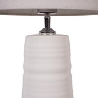 Silva White Floor Lamp