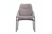 Jesiba Dining Chair Grey Jesiba Dining Chair Grey