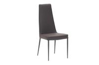 Mara Dining Chair Grey Ecopelle Mara Dining Chair Grey Ecopelle