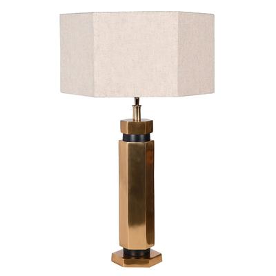 Gold Hexagon Table Lamp with Shade