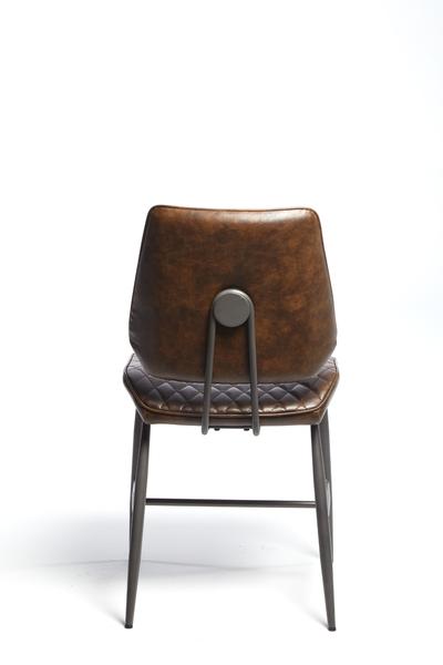 Dark Brown Isabella Dining Chair