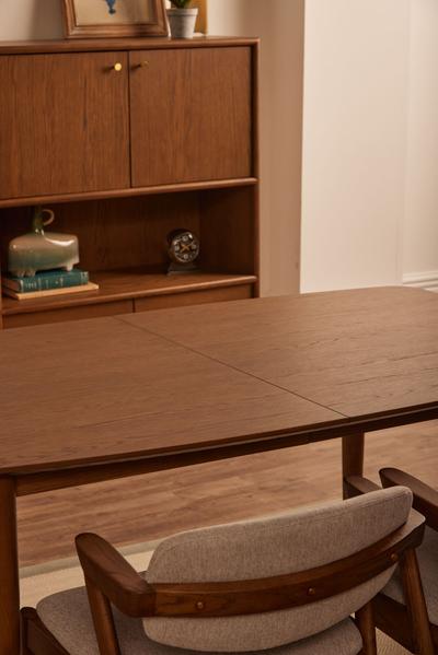 Munroe 160-215cm Extending Dining Table