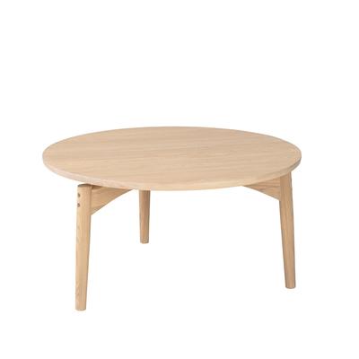 Fermo Coffee Table