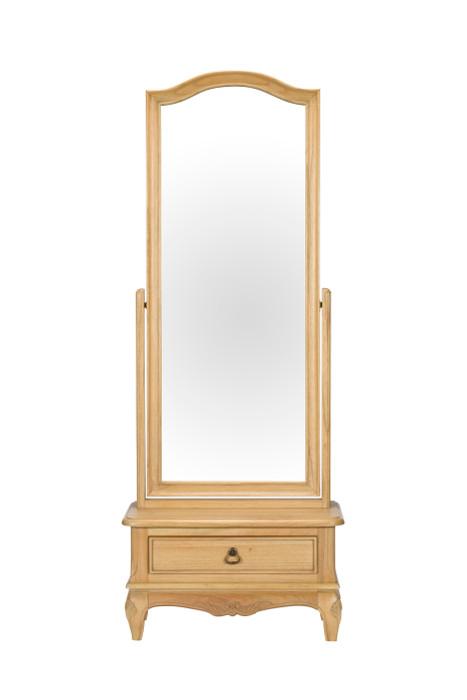 Fontaine Cheval Mirror