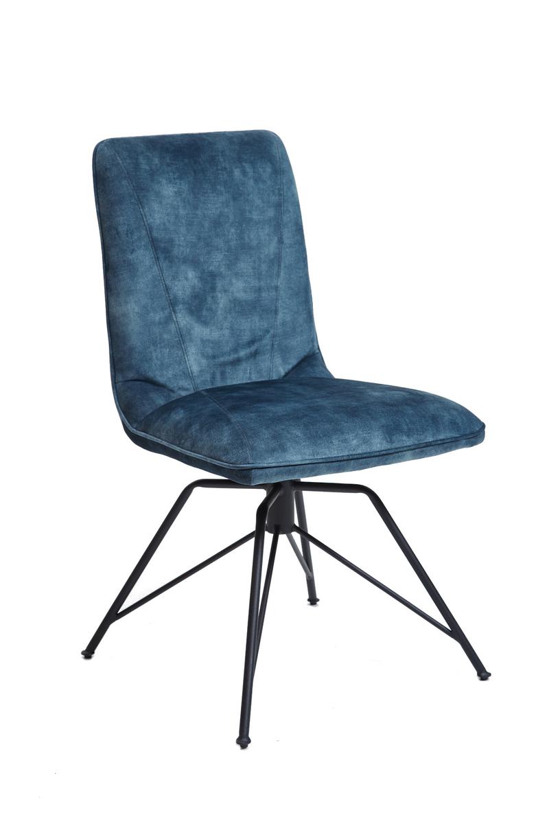 Carter Teal Dining Chair